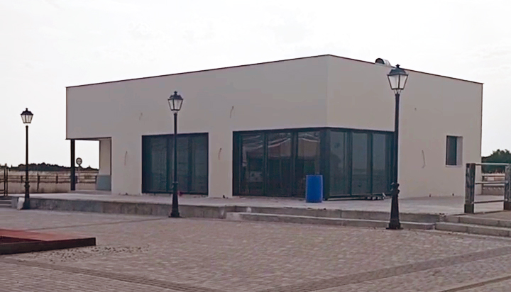 Centro de Visitantes